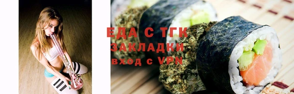 MDMA Premium VHQ Вязьма