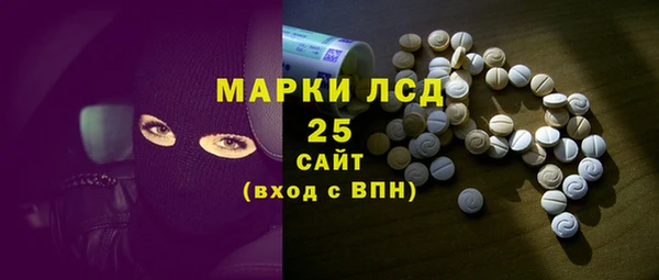 MDMA Premium VHQ Вязьма