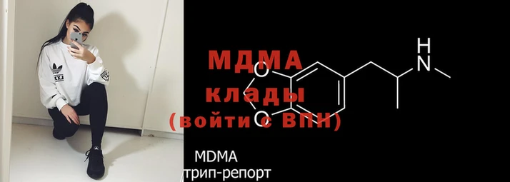 прущая мука Вязники