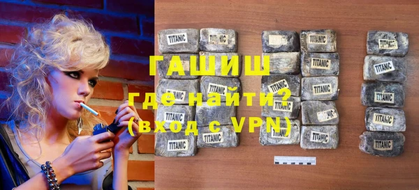 MDMA Premium VHQ Вязьма